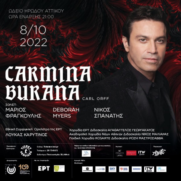Carmina Burana